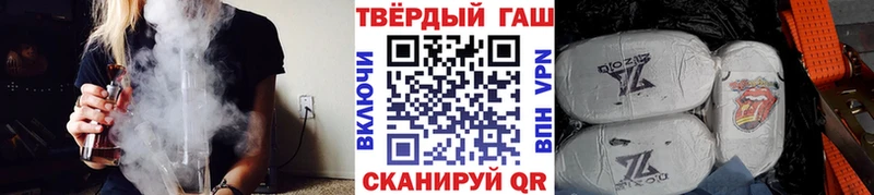 Наркошоп купить COCAIN  Конопля  Меф  АМФ  ГАШ  А ПВП  Бакал