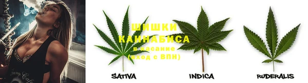 меф Гусиноозёрск