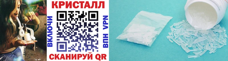 Первитин витя  Купить  Бакал 